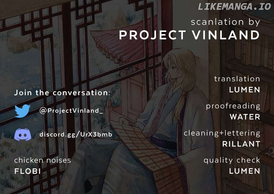 Akatsuki No Yona Chapter 261 image 01